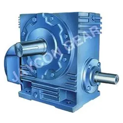 Horizontal Worm Reduction Gearbox