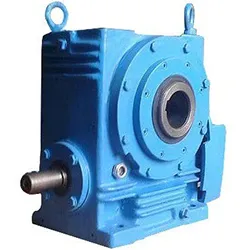 U Type Reduction Gearbox